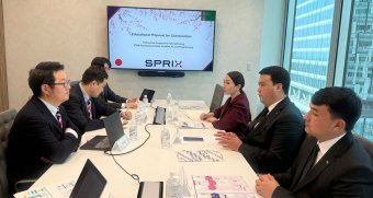 В Бишкеке прошла международная конференция, посвящённая девизу года  