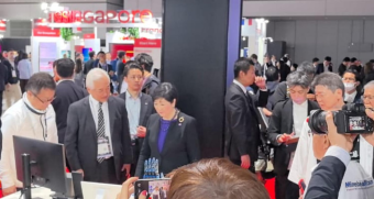 Туркменистан принял участие в технологическом форуме в Токио