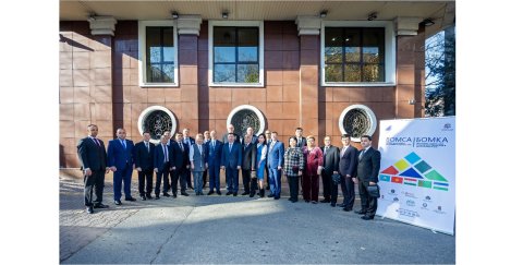 Делегация таможенной службы Туркменистана участвовала в региональном семинаре