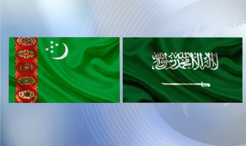 Ашхабад и Эр-Рияд обсудили укрепление связей