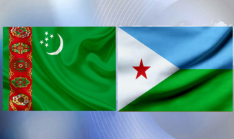 Туркменистан и Джибути укрепляют дипломатические связи