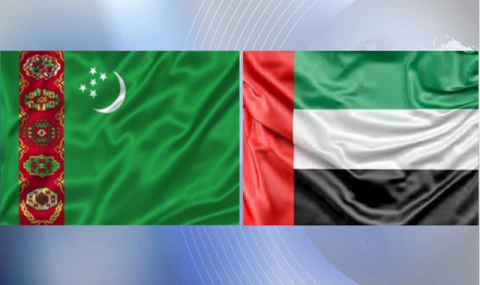 Двусторонние связи Туркменистана и ОАЭ продолжают развиваться