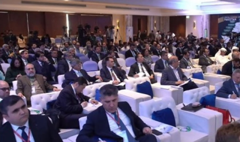 Делегация Туркменистана участвовала в «Margalla Dialogue 2025» в Исламабаде