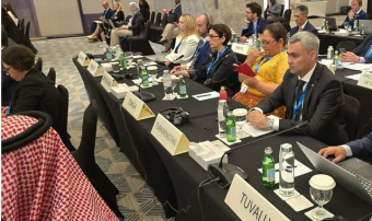 Посол Туркменистана участвовал в международном форуме по энергетике