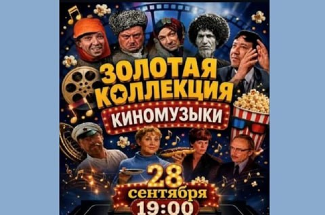 na-torgah-gtsbt-obshaya-summa-sdelok-sostavila-svyshe-7-millionov-763-tysyac-dollarov-ssha