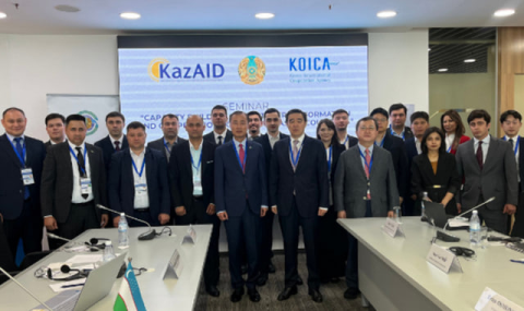 Туркменские специалисты изучают практики цифрового управления Казахстана и Кореи