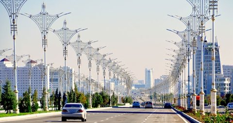 Туркменистан на пути к цифровой модернизации системы интеллектуальной собственности