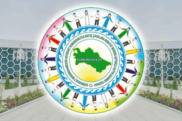 na-torgah-gtsbt-obshaya-summa-sdelok-sostavila-svyshe-7-millionov-763-tysyac-dollarov-ssha