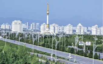 Успешный путь к процветанию и независимости Туркменистана