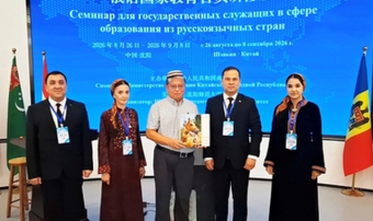 Представители Туркменистана участвуют в семинаре в Китае