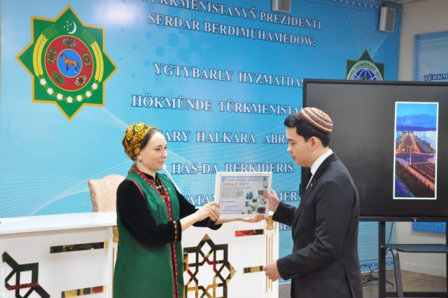 na-torgah-gtsbt-obshaya-summa-sdelok-sostavila-svyshe-7-millionov-763-tysyac-dollarov-ssha