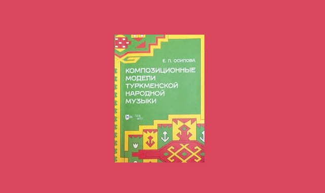 na-torgah-gtsbt-obshaya-summa-sdelok-sostavila-svyshe-7-millionov-763-tysyac-dollarov-ssha