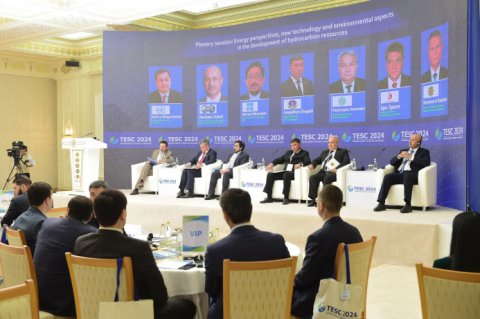 В Туркменистане стартовала регистрация на Международную конференцию TESC 2025