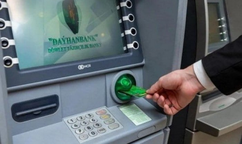Безналичные платежи в Туркменистане превысили 9 млрд манатов