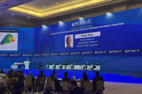 «Газпром» представил технологии подземного хранения газа на OGT 2025