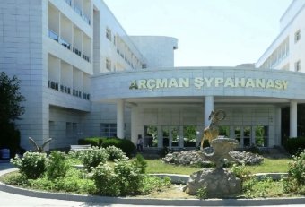 В Туркменистане санаторий «Arçman» и новые медцентры готовят к открытию