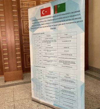 В Ашхабаде открылась 12-я выставка экспортной продукции Турции