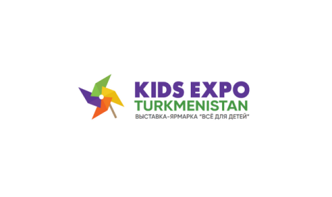В Ашхабаде пройдет международная выставка «Kids Expo: всё для детей»