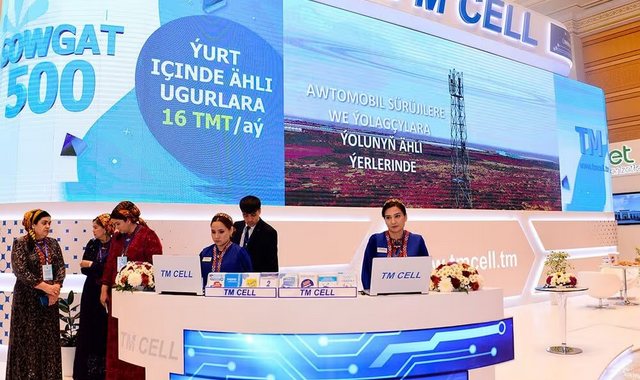na-torgah-gtsbt-obshaya-summa-sdelok-sostavila-svyshe-7-millionov-763-tysyac-dollarov-ssha
