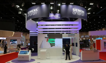 «Туркменгаз» заключит контракт с Siemens Energy Global на 108 млн долларов
