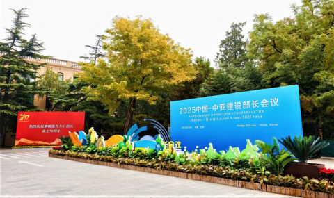 Туркменистан участвует в совместных строительных проектах с Китаем и странами ЦА