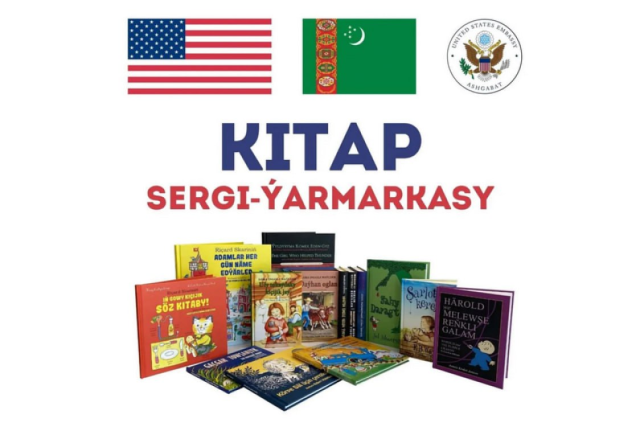 na-torgah-gtsbt-obshaya-summa-sdelok-sostavila-svyshe-7-millionov-763-tysyac-dollarov-ssha