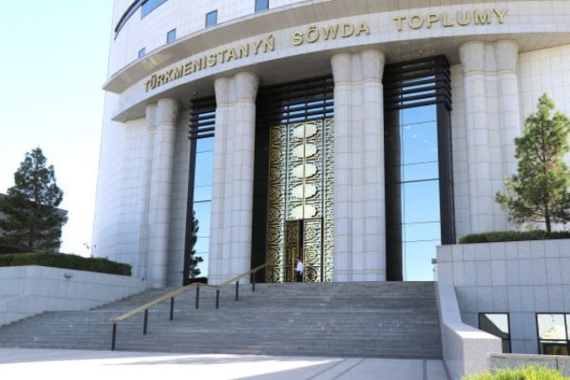 na-torgah-gtsbt-obshaya-summa-sdelok-sostavila-svyshe-7-millionov-763-tysyac-dollarov-ssha