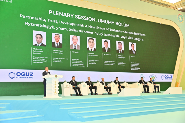 na-torgah-gtsbt-obshaya-summa-sdelok-sostavila-svyshe-7-millionov-763-tysyac-dollarov-ssha