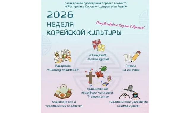 na-torgah-gtsbt-obshaya-summa-sdelok-sostavila-svyshe-7-millionov-763-tysyac-dollarov-ssha