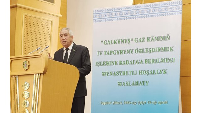 na-torgah-gtsbt-obshaya-summa-sdelok-sostavila-svyshe-7-millionov-763-tysyac-dollarov-ssha