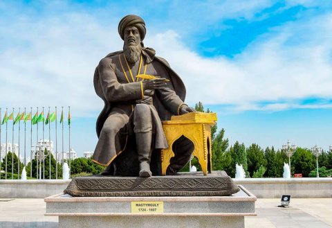 В Туркменистане объявлен творческий конкурс «Bitewüdir asman-Ýer, bitewi ykbalymyz»