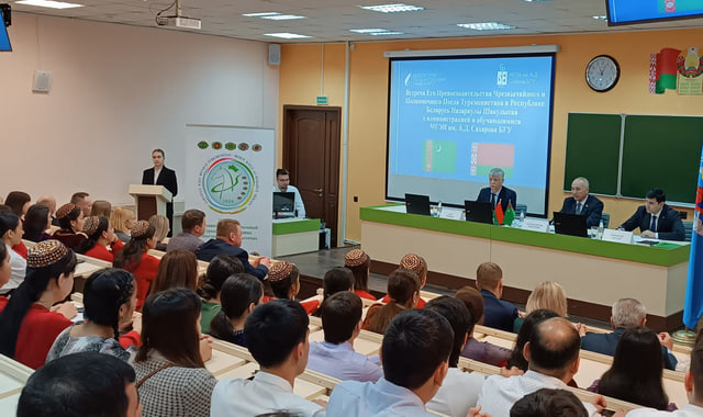 na-torgah-gtsbt-obshaya-summa-sdelok-sostavila-svyshe-7-millionov-763-tysyac-dollarov-ssha