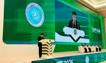 Туркменистан обозначил курс на интеграцию в мировую экономику