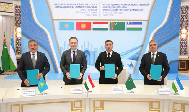 na-torgah-gtsbt-obshaya-summa-sdelok-sostavila-svyshe-7-millionov-763-tysyac-dollarov-ssha