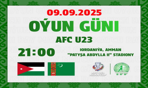 Туркменистан U-23 играет решающий матч с Иорданией