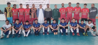 В Афганистане прошло турнир по футзалу среди этнических туркмен