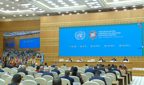 Глава Туркменистана озвучил предложения по укреплению международного сотрудничества