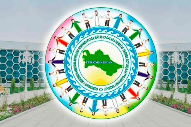 na-torgah-gtsbt-obshaya-summa-sdelok-sostavila-svyshe-7-millionov-763-tysyac-dollarov-ssha
