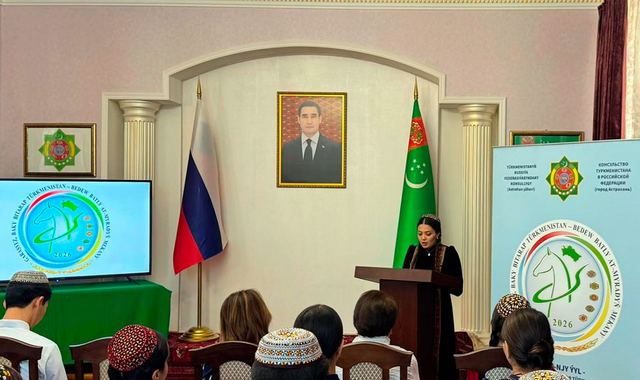 na-torgah-gtsbt-obshaya-summa-sdelok-sostavila-svyshe-7-millionov-763-tysyac-dollarov-ssha