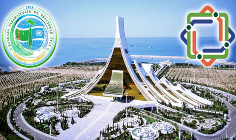 Туркменистан завершает организационные мероприятия перед LLDC-3