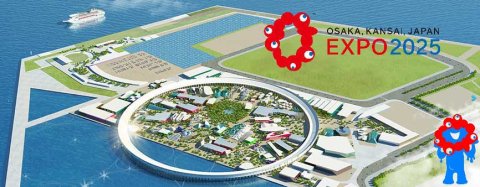 Туркменистан примет участие в Всемирной выставке «ЭКСПО-2025»