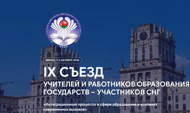 na-torgah-gtsbt-obshaya-summa-sdelok-sostavila-svyshe-7-millionov-763-tysyac-dollarov-ssha