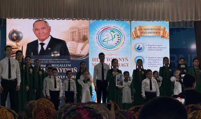 na-torgah-gtsbt-obshaya-summa-sdelok-sostavila-svyshe-7-millionov-763-tysyac-dollarov-ssha