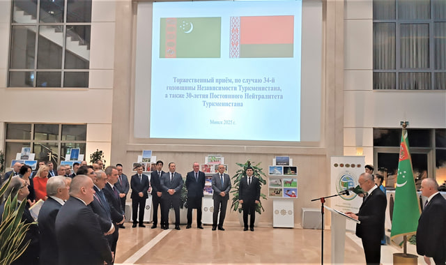 na-torgah-gtsbt-obshaya-summa-sdelok-sostavila-svyshe-7-millionov-763-tysyac-dollarov-ssha