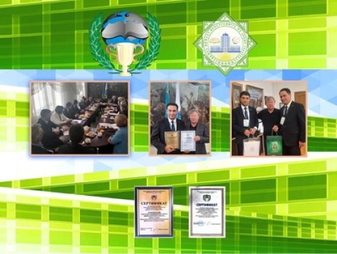 Спортивный вуз Туркменистана стал членом Международной ассоциации университетов физкультуры и спорта