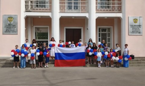 В Ашхабаде отметили День Государственного флага России