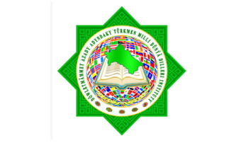 Туркменский ВУЗ организует серию международных мероприятий