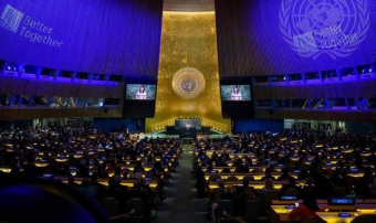 ООН опубликовала материалы мероприятий проведённых в Туркменистане