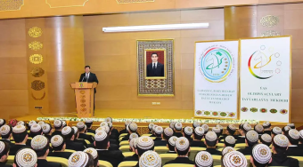 В Туркменистане состоялась конференция в честь девиза 2026 года