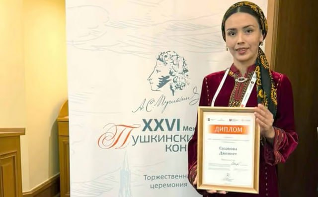 na-torgah-gtsbt-obshaya-summa-sdelok-sostavila-svyshe-7-millionov-763-tysyac-dollarov-ssha
